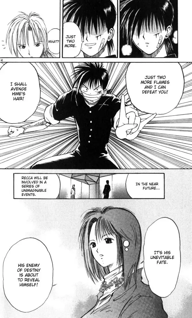 Flame of Recca Chapter 15 14